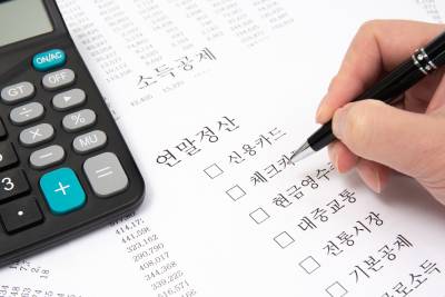 세무사도 꼭 챙긴다…연금저축·IRP, 연말정산 막판 ‘절세 카드’