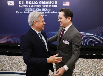 삼성전자, 영업익 '세계 1위' 노린다…엔비디아 넘을 수도