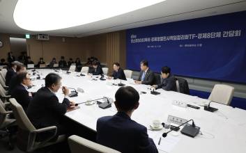 총주주환원율 50% 시대의 명암…배당 vs 소각 비교 전략 [예금보다 배당]②