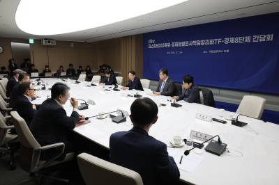 총주주환원율 50% 시대의 명암…배당 vs 소각 비교 전략 ②