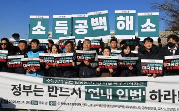 정년연장 연내 입법화 표류…무엇이 문제인가 [정년연장의 역설]③