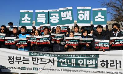 정년연장 연내 입법화 표류…무엇이 문제인가 ③