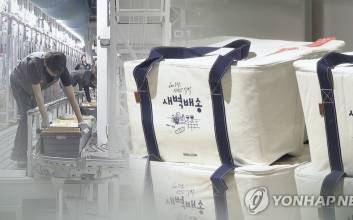 “매출 절반이 ‘새벽배송’인데…” [새벽배송 10년, 불붙은 금지논란]②