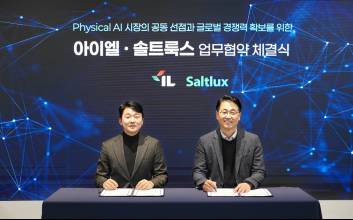 솔트룩스-아이엘, ‘피지컬 AI’ 동맹… 실환경 데이터 주도권 잡는다