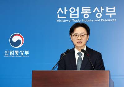 김정관, 고려아연 美 제련소 투자 두고 “긍정적”