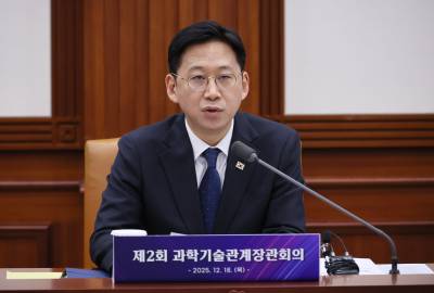 정부, 쿠팡 개인정보 유출에 칼 뽑았다