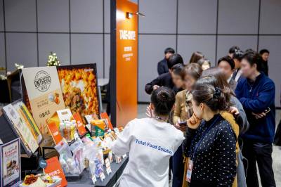 아워홈, 고객사 초청 포럼서 식문화 트렌드 제시