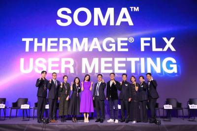 솔타메디칼코리아, 써마지 FLX 대규모 학술 행사 통해 의료진 소통 강화