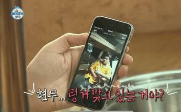 '차 안에서 링거' 맞은 전현무…"불법 시술 아니었다"