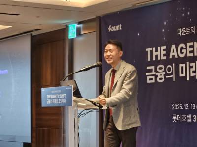 “삼전 살까, 말까?”에 답한다…파운트, 금융 AI ‘제2막’ 연다