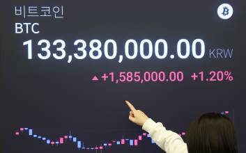 향후 가상자산 시장은 어떻게 될까 [김기동의 이슈&로(LAW)]