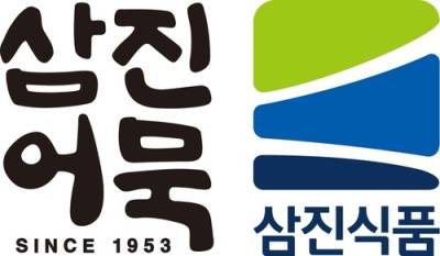 어묵 명가 삼진식품, 코스닥 입성…올해 IPO 최고 경쟁률 기록