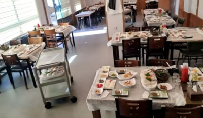 노쇼 위약금 기준 강화…식당 예약 부도 시 최대 40% 부과