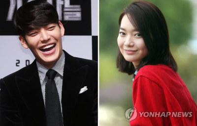 배우 김우빈·신민아 결혼…소외계층에 3억원 기부도