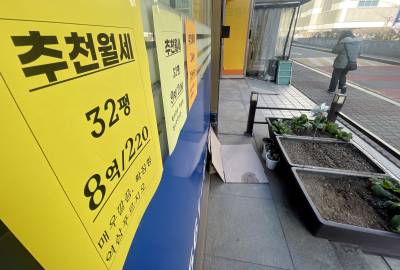  與 "부동산 추가공급대책 발표 준비돼…시점은 종합적 고려"