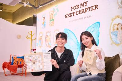 “오타니처럼 신년 계획 세우자”…SKT, 포 마이 넥스트 챕터 전시 개최