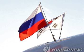 정부, 러시아와 북핵 현안 비공개 접촉…한반도 정세 변화 신호탄 되나