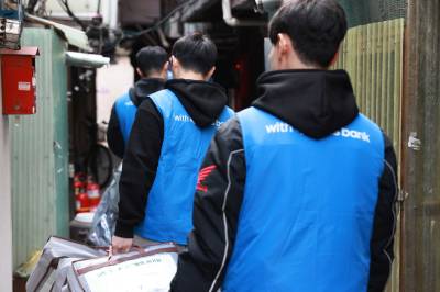 토스뱅크 임직원, 쪽방촌 주민들의 ‘따뜻한 겨울나기’ 도와 