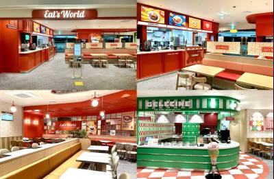 롯데GRS, 롯데월드 복합 식음 매장 '잇츠 월드' 오픈