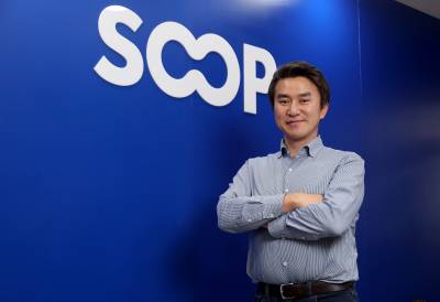 SOOP 최영우 "80억 인구 1인 미디어 시대로"