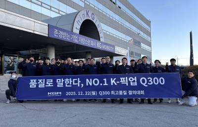 품질로 말하는 KGM…Q300 출시 전 결의대회 개최