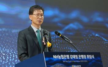 강태영 NH농협은행장, ‘디지털 전문가’의 정교한 승부수