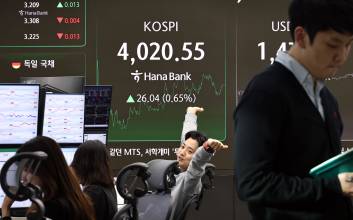 제2의 예탁원 나온다...비상장주식 특화 전자등록기관 도입 추진