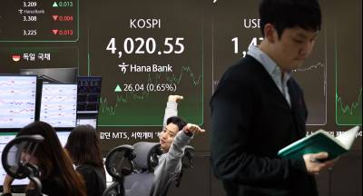 제2의 예탁원 나온다...비상장주식 특화 전자등록기관 도입