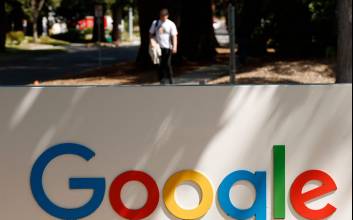 구글, 데이터센터·에너지 인프라 강화…인터섹트 47.5억달러에 인수