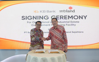 국민은행 인니 법인, 현지 인틸랜드 그룹과 전략적 금융 협약