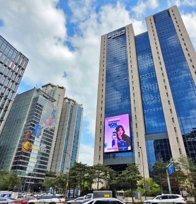 우리은행, 시중은행 최초 인터넷뱅킹에 전자점자 적용