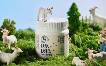 아임고트, CJ온스타일 라이브 통해 '뉴질랜드 전지 산양유' 프리미엄 가치 알린다.