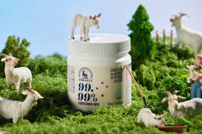 아임고트, CJ온스타일 라이브 통해 '뉴질랜드 전지 산양유' 프리미엄 가치 알린다.