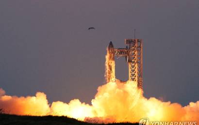 트럼프 행정부, 야생동물 보호구역 일부 스페이스X에 넘기는 방안 검토