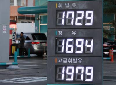 유류세 인하 2개월 연장…휘발유·경유 가격 부담 내년 2월까지 완화