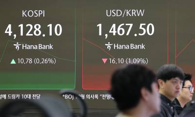  '국내시장 복귀' 서학개미엔 양도세 비과세…복귀계좌(RIA) 신설