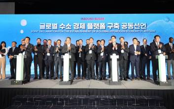 부산 수소 허브 구상에…코렌스 “협력 강화에 힘 보탤 것”