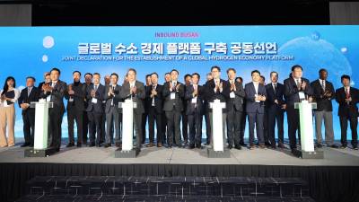 부산 수소 허브 구상에…코렌스 “협력 강화에 힘 보탤 것”