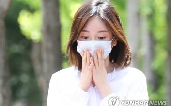 남양유업 창업주 외손녀 황하나, 태국→캄보디아 도피 끝 체포