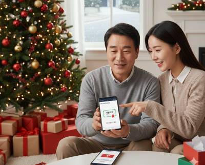 “올해 주식 선물 1위는?”…투자자들이 가장 많이 고른 종목