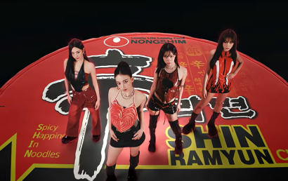 “이게 광고라고?”…에스파 신라면 광고, 한 달 만에 1억뷰 돌파