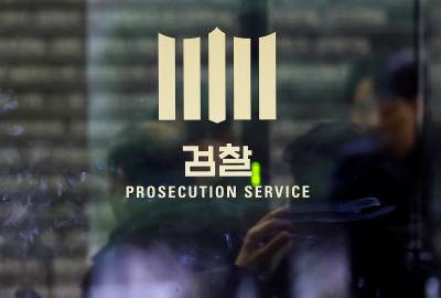  검찰, 민주당 '패스트트랙 충돌' 항소 포기