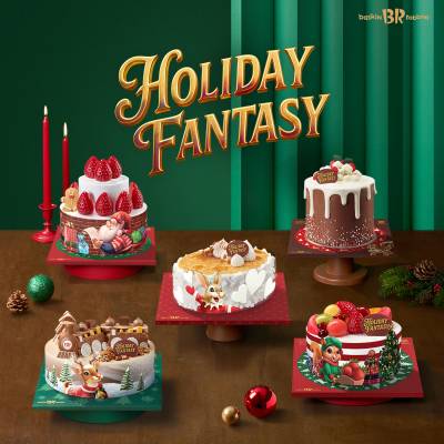 배스킨라빈스, 크리스마스 케이크 20% 성장