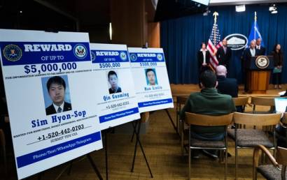 “현상금 100억”…FBI가 쫓는 김정은의 ‘어둠의 은행가’ 심현섭