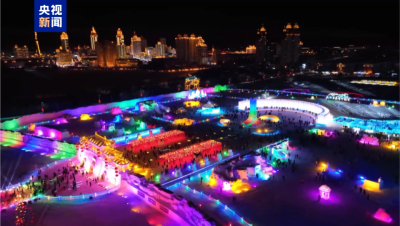 중국 만저우리서 중·러·몽골 국제빙설축제 개막