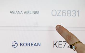 아시아나에 대한항공 협력업체까지…연이은 해킹에 ‘빨간불’