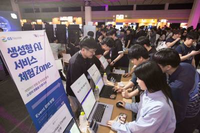 "우리도 챗GPT 도입했는데...", 왜 혁신 아이디어 안 나올까 