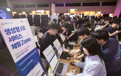 "우리도 챗GPT 도입했는데...", 왜 혁신 아이디어 안 나올까 