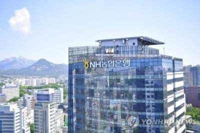 NH농협은행 "퇴직연금·ETF 신탁도 아무 때나 비대면 가입"