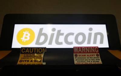 비트코인, 9만달러 문턱서 또 좌절…금리 인하 기대에도 매물벽 못 넘었다